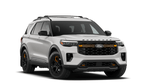 2027 Ford Explorer Tremor